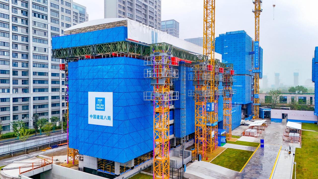 筑腾建筑科技