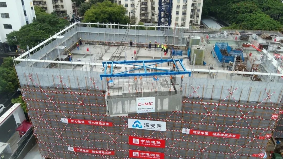 筑腾建筑科技